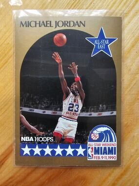 Michael Jordan 1990-1991 NBA Hoops #5 - Chicago Bulls - All Star - NBA